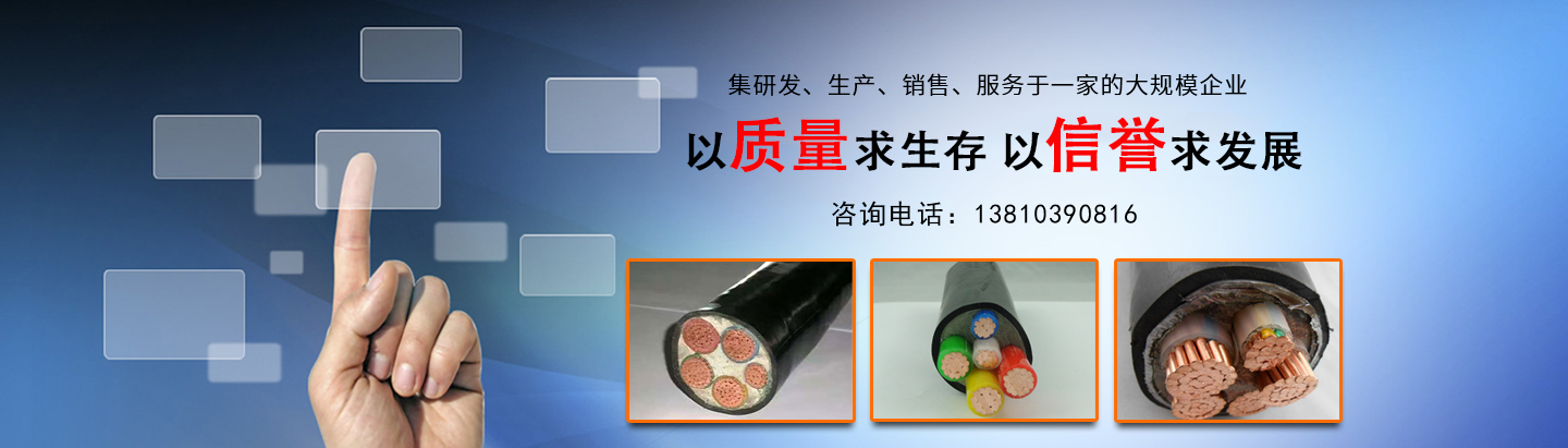 其它页banner大图