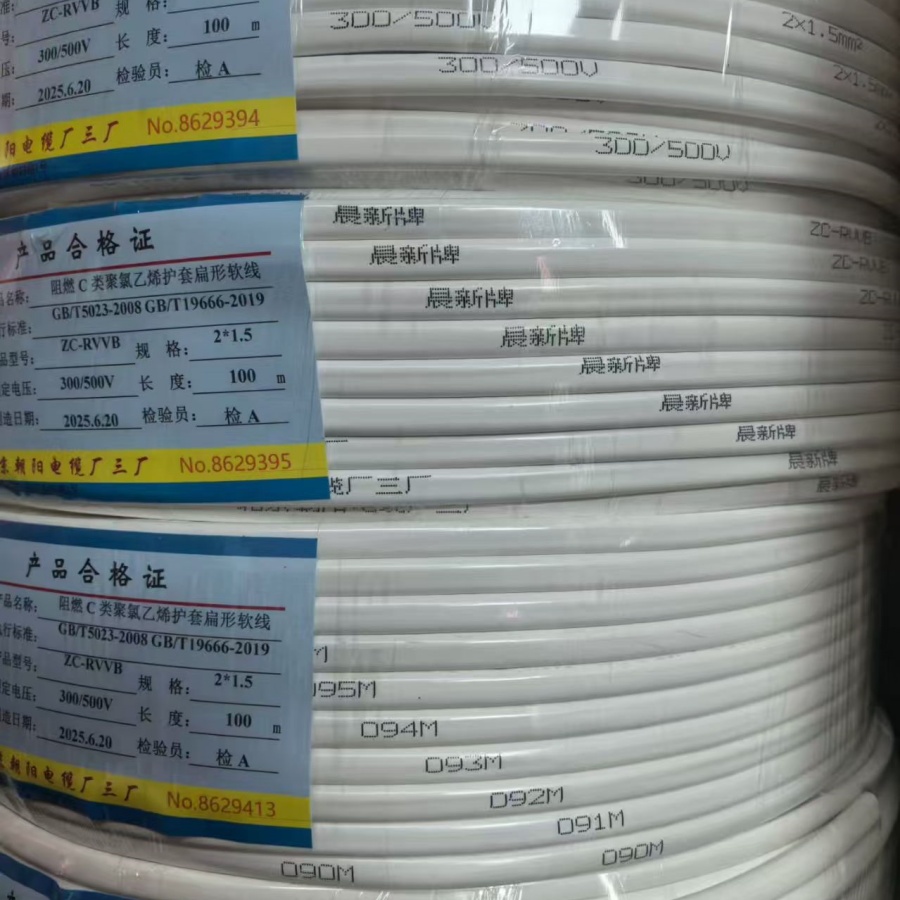 1774839262794280.jpg d426197785342a3345d83450b4214393.jpg